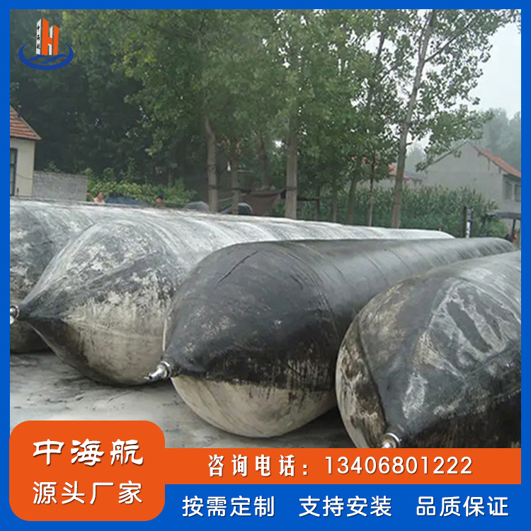 橡胶吃瓜网