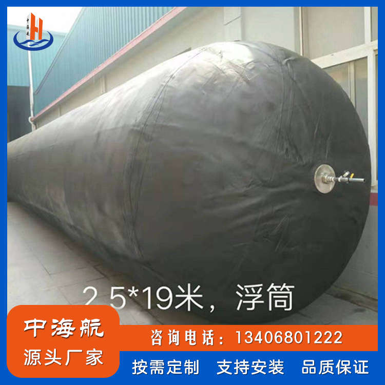 橡胶吃瓜网
