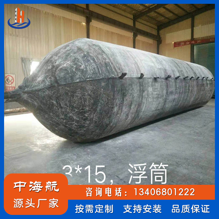 橡胶吃瓜网