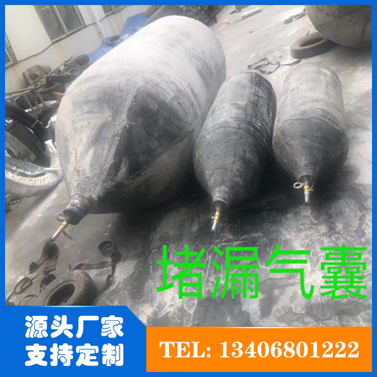 堵漏吃瓜网